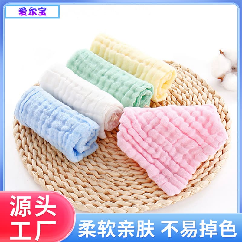 Plain square towel gauze square towel newborn handkerchief pure cotton towel baby drool bandana face towel wholesale