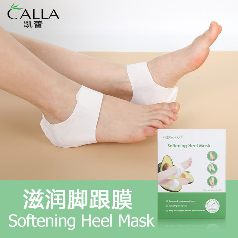 Foot mask and sock moisturizing and hydrating for dead skin, calluses, and cracked heels foot care foot mask