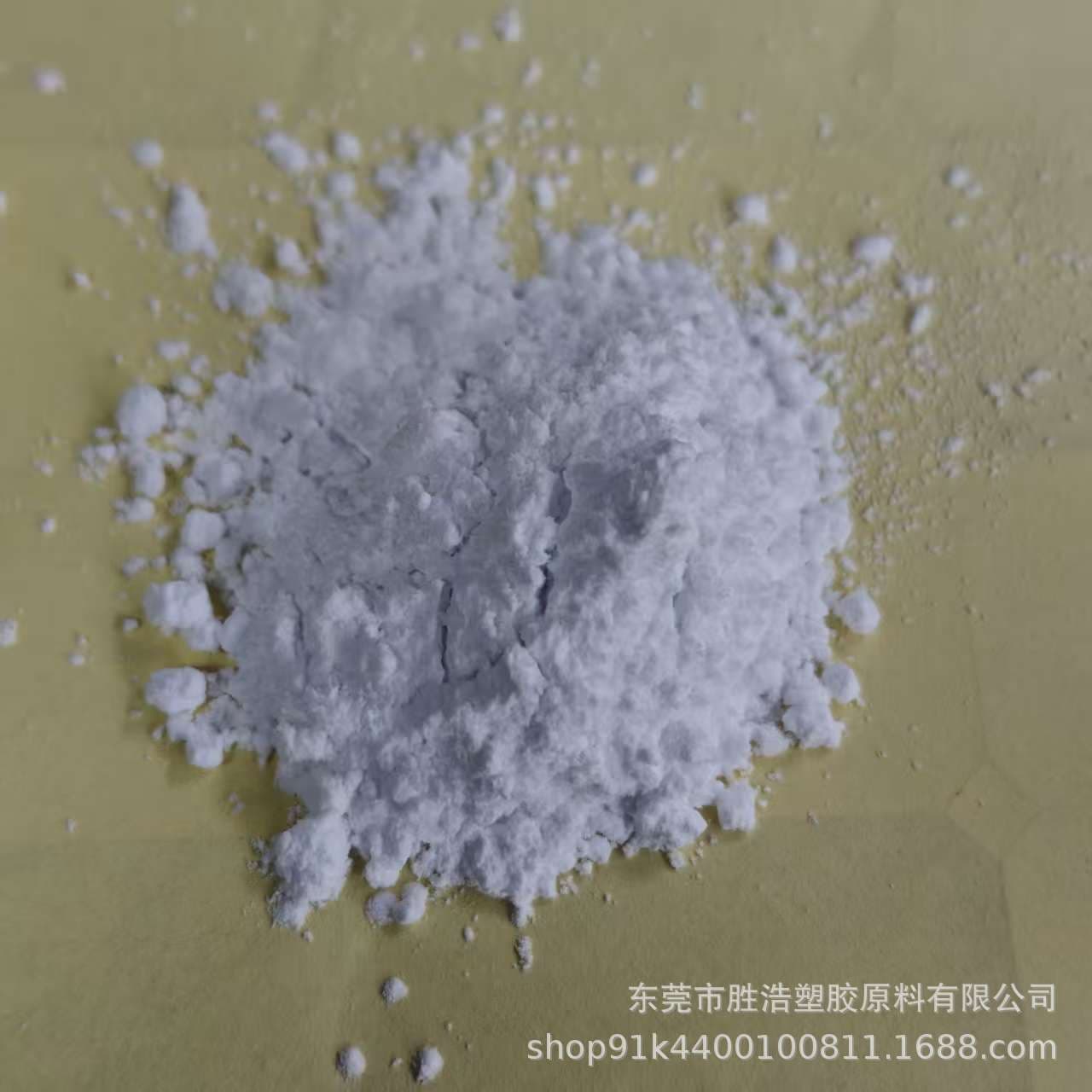 PVA High Purity Polyvinyl Alcohol Powder - Water-Soluble, 200 Mesh Glue, Adhesive Thickener
