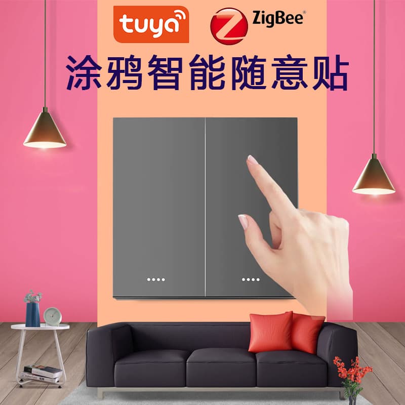 Tuya Smart Zigbee Smart Scene Switch Sticker Wireless Remote Control for Smart Devices Remote Linkage