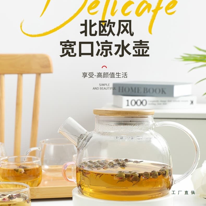 Nordic heat-resistant glass flower teapot candle heating flower tea set fruit teapot afternoon tea candle teapot
