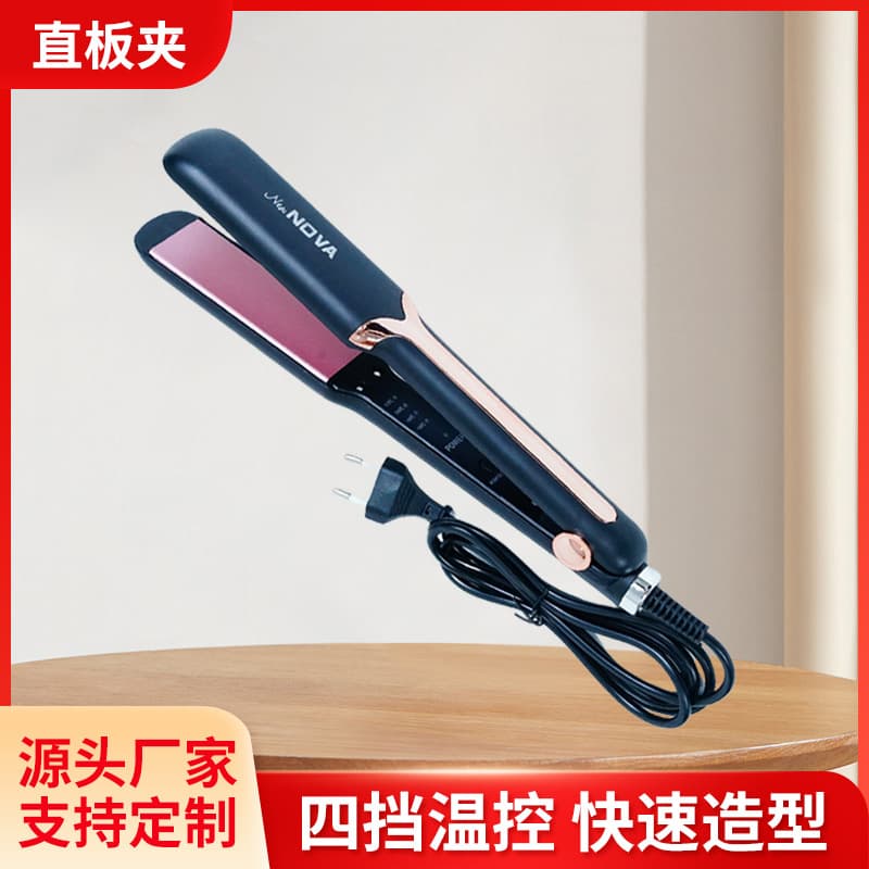 Cross-border E-commerce Home Use Straightening and Curling 2-in-1 Hair Straightener Curling Iron Hot New Product Non-Damaging Hair Styler