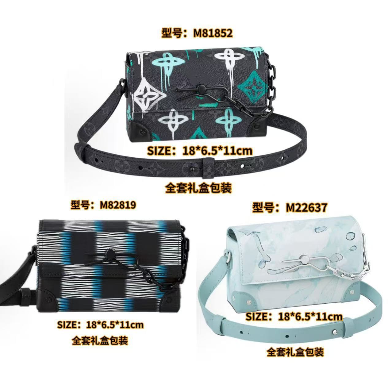 New Black Knight Chain Bag Printed Small Square Bag Shoulder Bag Crossbody Bag Flap Bag European and American Classic Messenger Bag