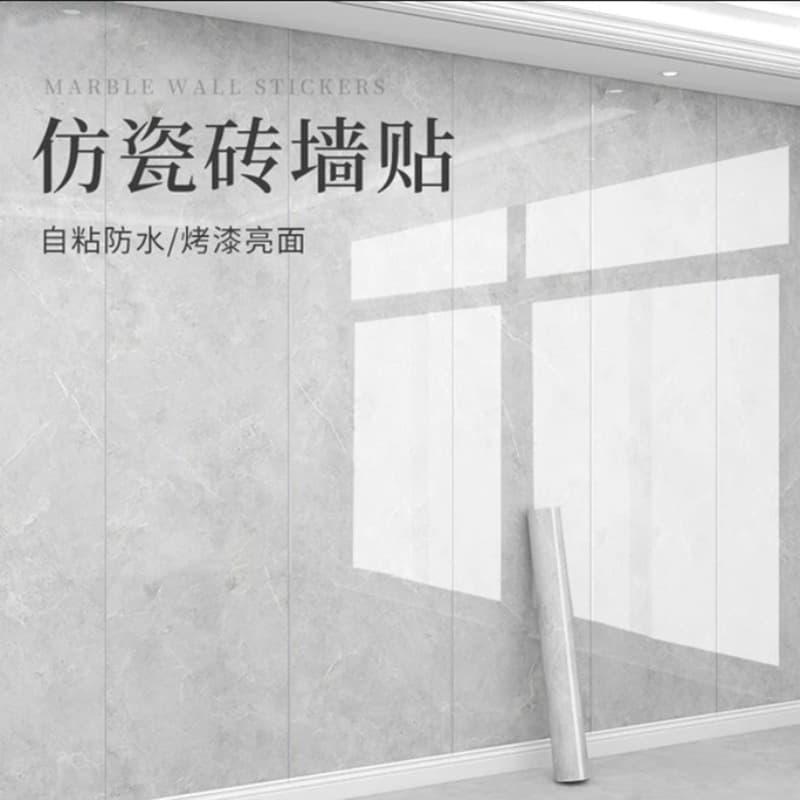 Self-Adhesive Faux Marble Tile Wallpaper, Extra Thick Cement Wall Sticker, Background Wall Decal, Waterproof, Moisture-Proof, High Temperature Resistant Decorative Sticker