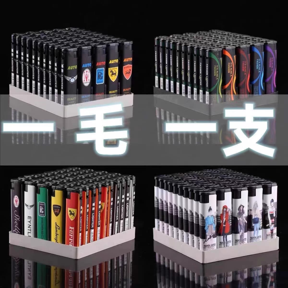 50 disposable lighters windproof supermarket home supermarket special price free shipping advertising explosion-proof manufacturer