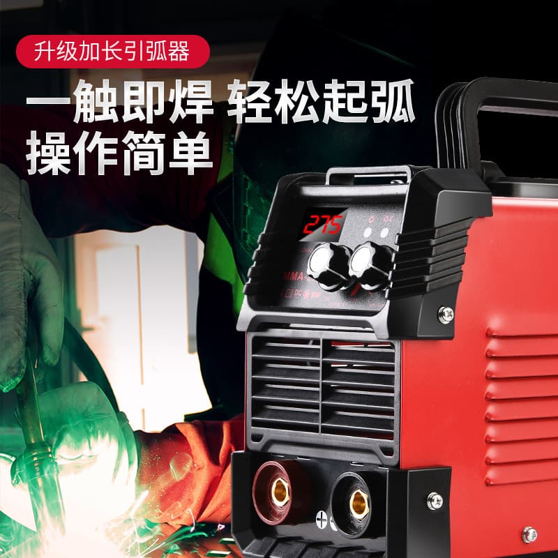 110V US Standard Welding Machine Handheld Dual Voltage Home Industrial Portable Mini Manual Arc Welder