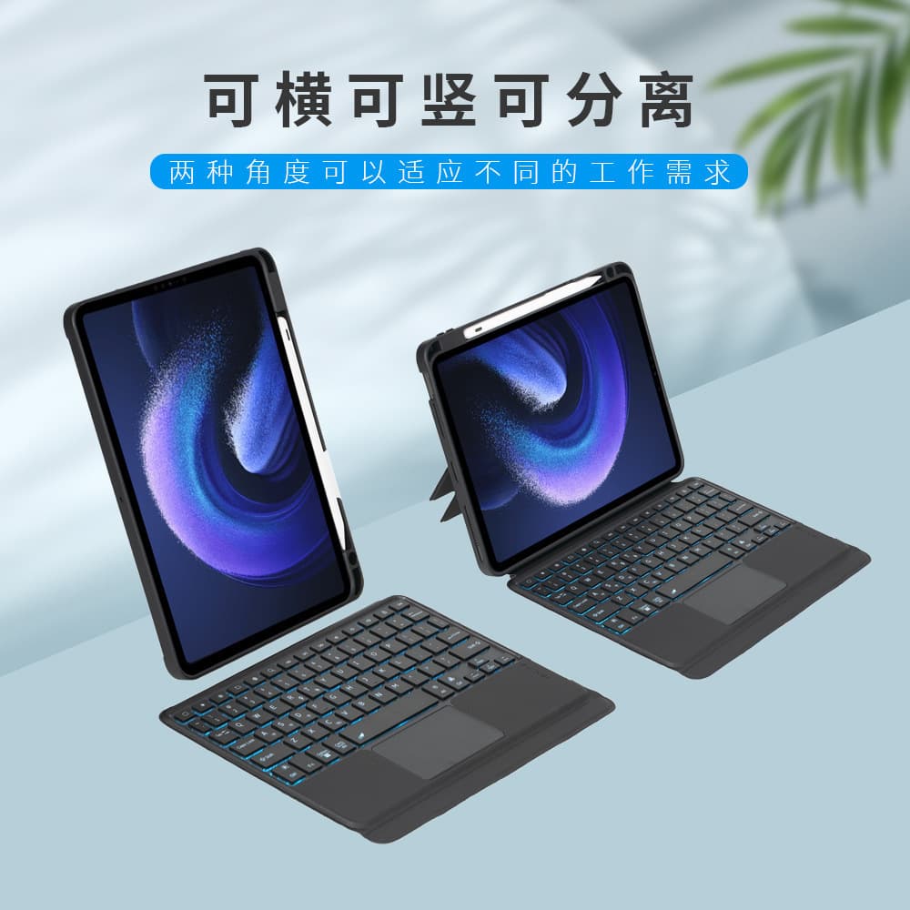 Magnetic Detachable Backlit Tablet Smart Bluetooth Keyboard for Tab S6 Lite, Samsung A8 x200 Keyboard Case