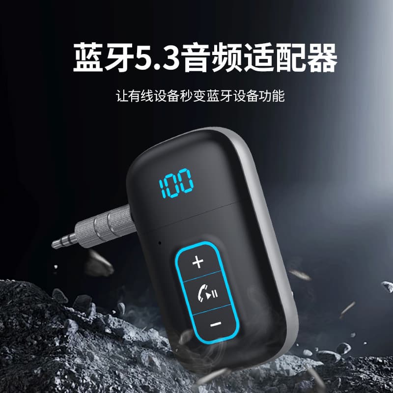 New J39 Bluetooth Receiver AUX Car Bluetooth Audio Receiver Converter 5.3 Bluetooth Adapter