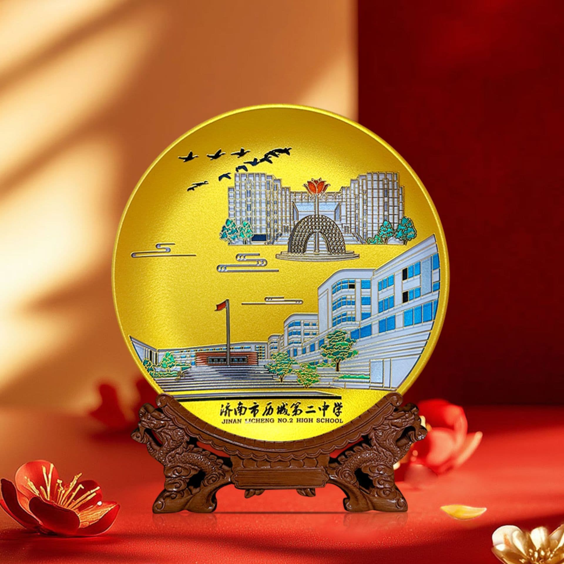 Crystallized glass disc ornament, crystal carving, painting, cloisonné commemorative plate, high-end gift plate, hand-painted plate, Licheng No. 2 Middle School
