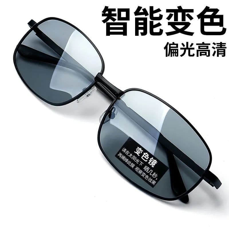 Day and night polarized color-changing sunglasses for male drivers, fishing glasses, night vision driving special sunglasses for men