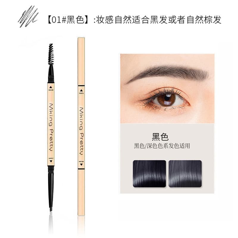 MK Gold Bar Double-Ended Eyebrow Pencil Ultra-Fine Triangle Tip Waterproof Sweatproof Long-Lasting Fade-Proof Non-Smudging Natural Powder Brows