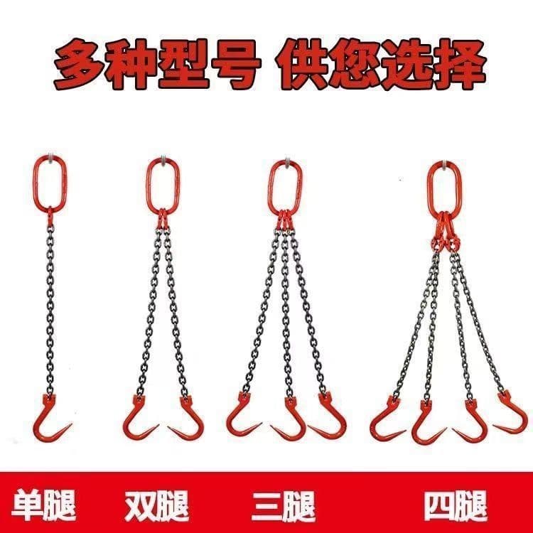G80 Manganese Steel Lifting Chain Sling with Hooks and Rings for Crane Hoisting Assembly