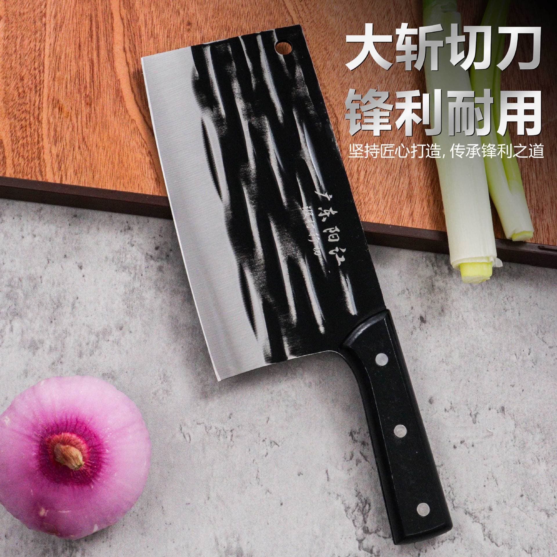 Yangjiang Forged Chopping and Slicing Dual-Purpose Stainless Steel Chopping and Slicing Knife for Kitchen and Household Use, Handmade Forged Knife