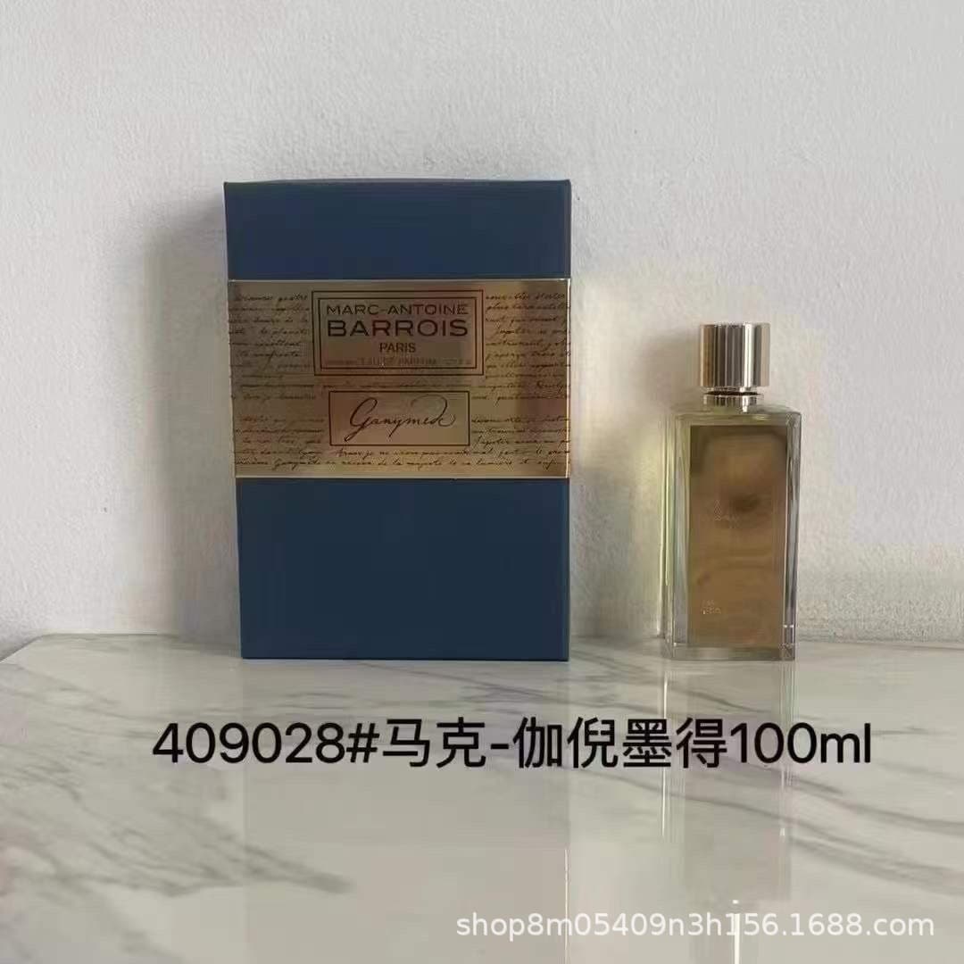 Cross-border Foreign Trade Vietnam Perfume PERFUME Marc Linden Marc Ganymede 100ml MARC-ANTOINE