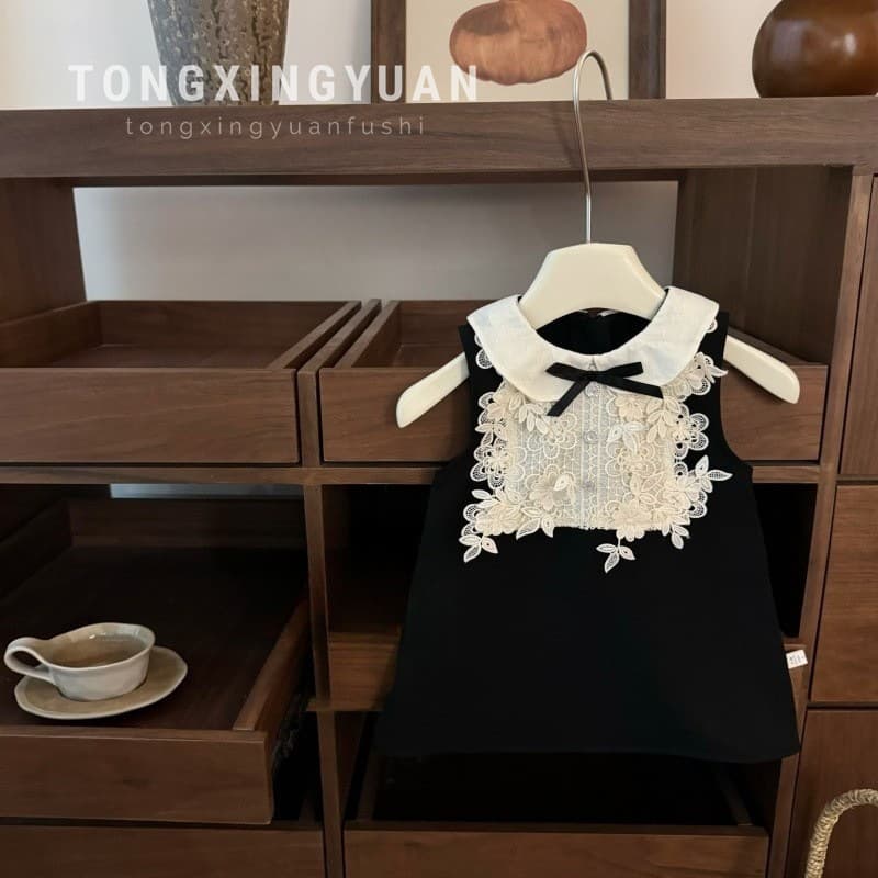 [Child Star Circle] Hepburn’s little black dress! French baby girl haute couture dress doll collar birthday vest dress