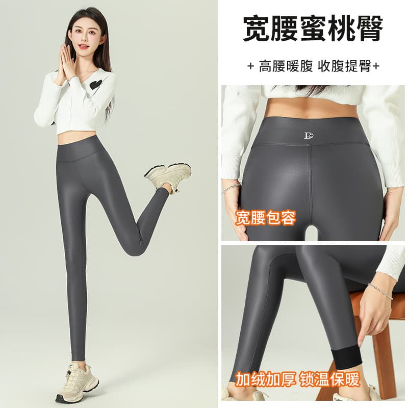 Autumn Winter Shark Skin PU Leather Pants Slim Fit Stretchy Tight Pants Thin Fleece Outerwear Seamless Motorcycle Pants Trendy
