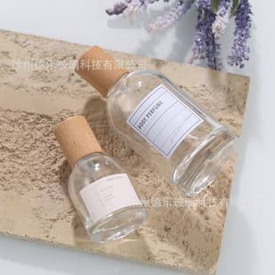 Wholesale 30ml 50ml 100ml Wooden Cap Glass Perfume Bottles Transparent Lab Perfume Empty Bottle Spray Glass Bottle