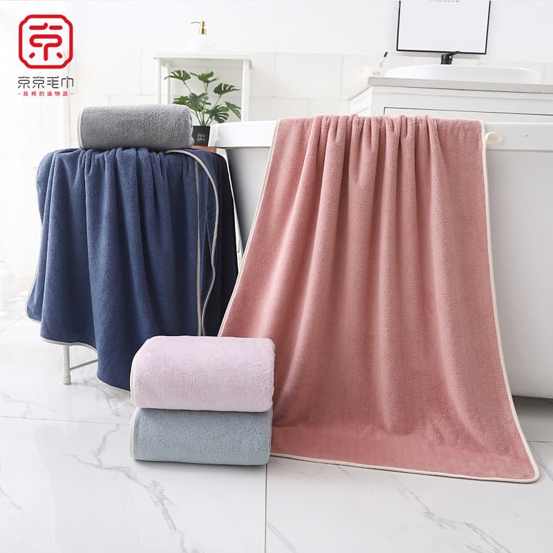 Coral Fleece Bath Towel, Microfiber Absorbent Large Bath Towel for Adults, Home Use, Beach Towel, Customizable Woven Logo, Drop Shipping