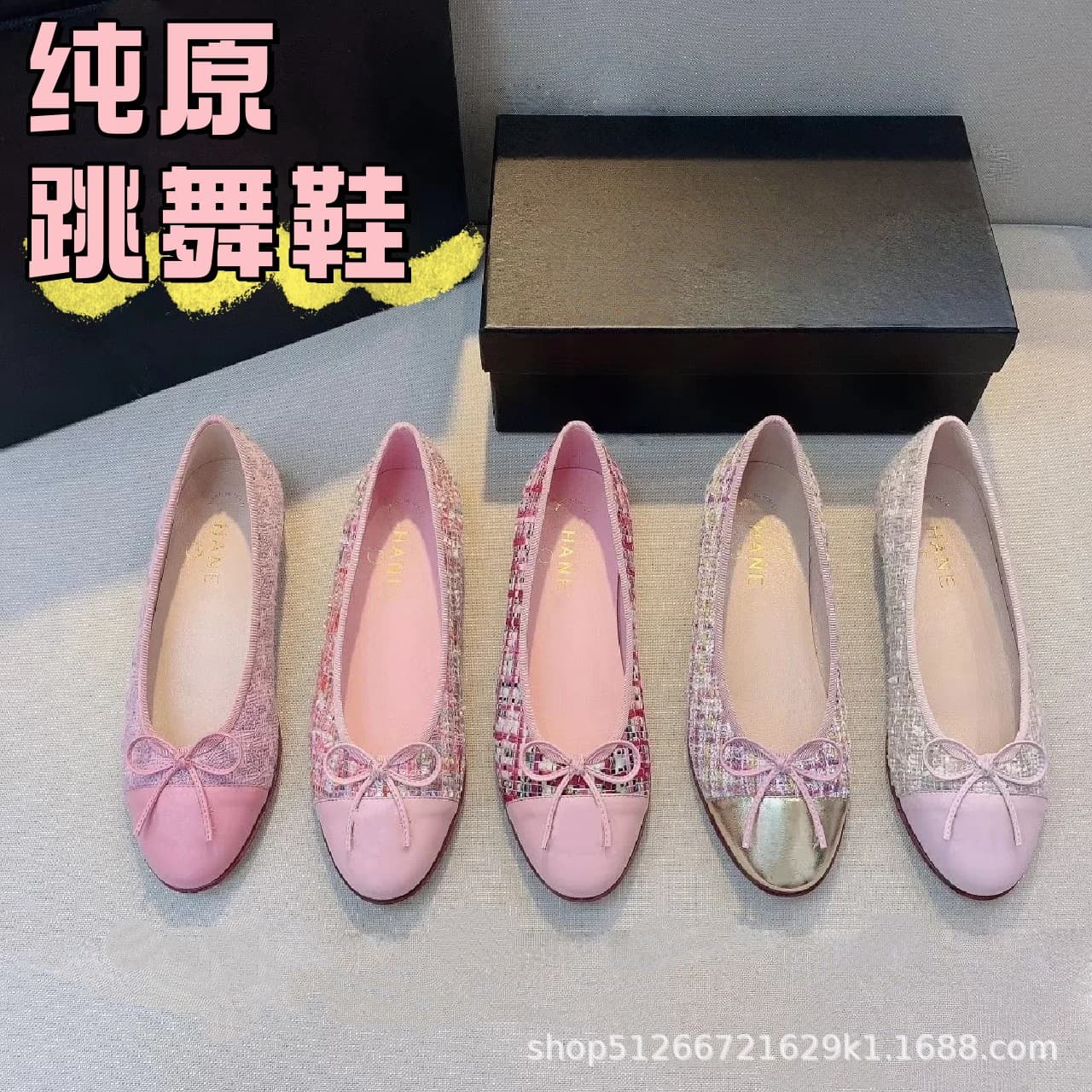 Xiaoxiangfeng round toe shallow mouth flat shoes for women autumn new fairy style leather bow color matching ballet shoes