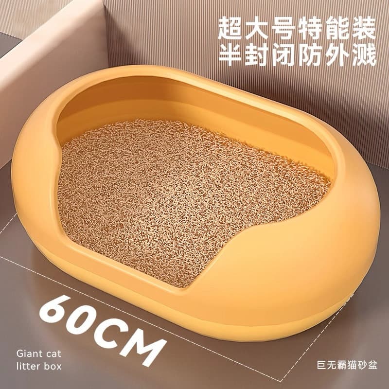 Extra Large Cat Litter Box, Odor-Proof, Anti-Splash, Semi-Enclosed, for Kittens and Adult Cats, Capsule Style, Cat Cage, Cat Litter, Cat Toilet