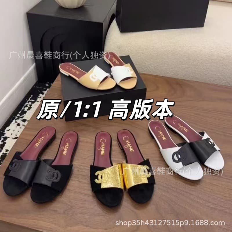 26 Fashionable Two-Tone Genuine Leather Flat Sandals Open Toe Slip-On Beach Sandals Summer Outdoor Slippers