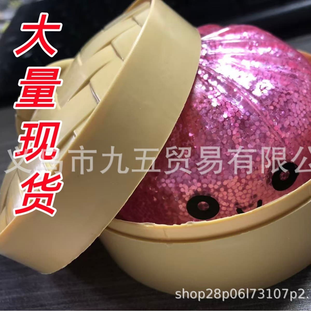 Cross-border hot product: large steamed buns with rich expressions, soft plastic blind boxes