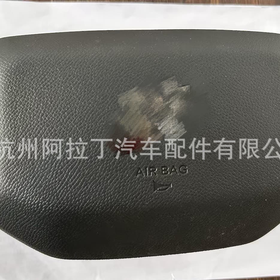 407000511AA Jetour Traveler Driver Airbag