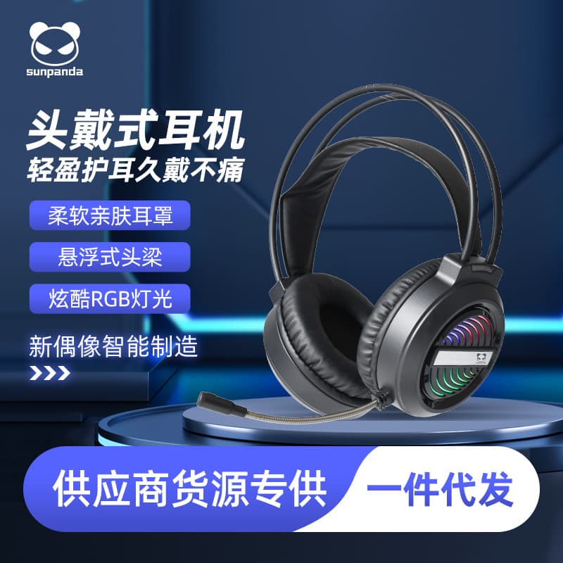 X9 Wired Over-Ear Gaming Headset for Computer with Microphone Active Noise Cancelling Headphones Ready Stock Wholesale