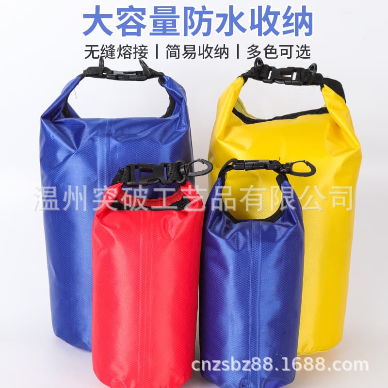Cross-border outdoor sports swimming bag beach dry and wet separation dry bag PVC waterproof bucket bag rafting and river tracing supplies