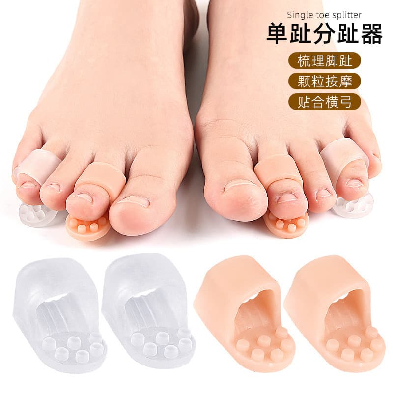 Single-Hole Toe Separator, Toe Bending Overlap Orthosis, Hammer Toe Straightener, Soft Granule Massage Toe Guard