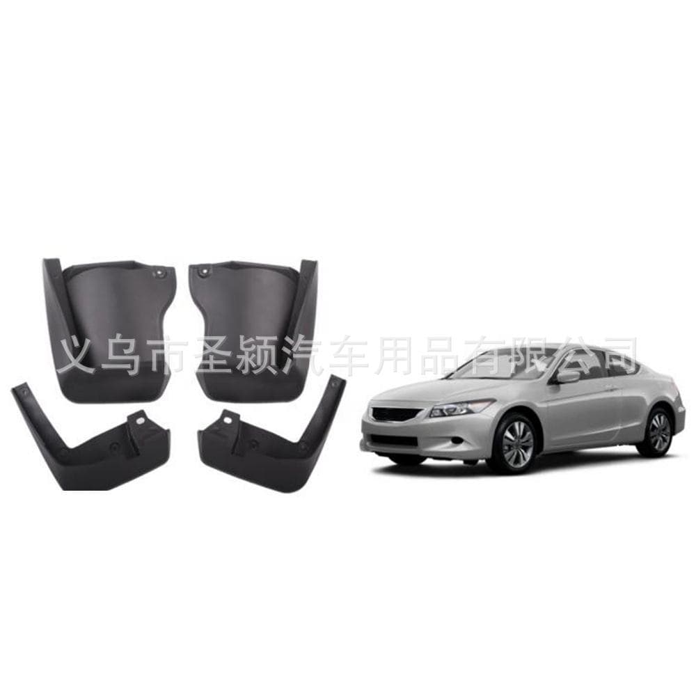Full Set PP+PE Body 4-Wheel Mud Flap Splash Guard for Accord 2008-2012