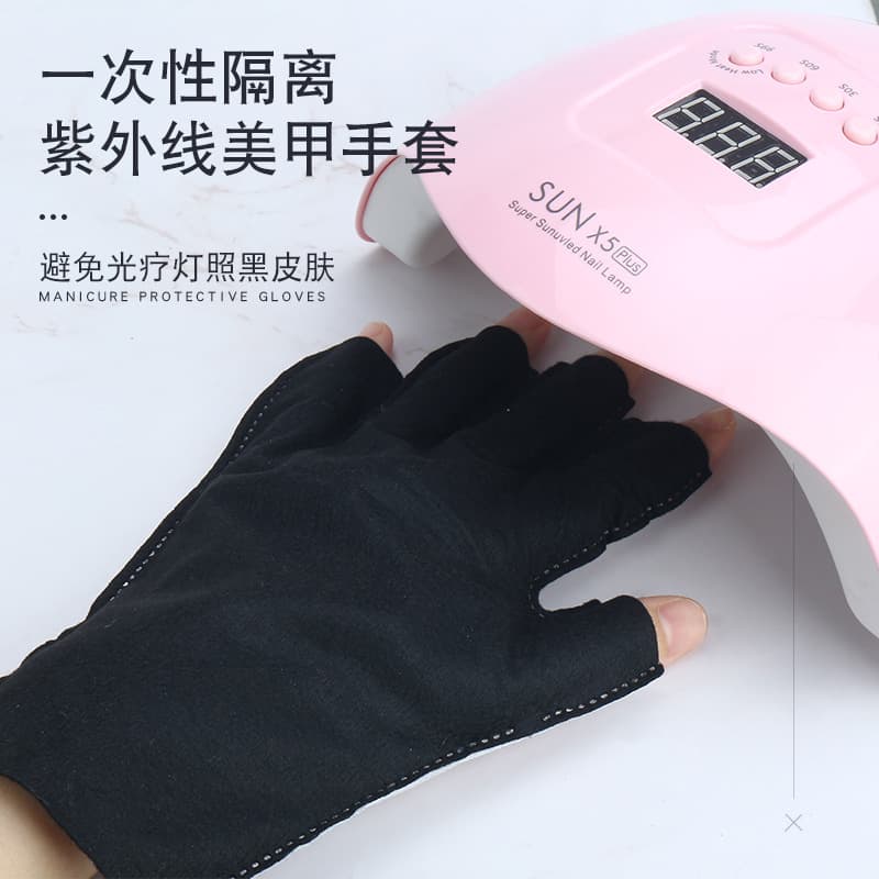 Manicure gloves, anti-UV gloves, phototherapy machine, UV baking lamp, sunscreen, black disposable gloves