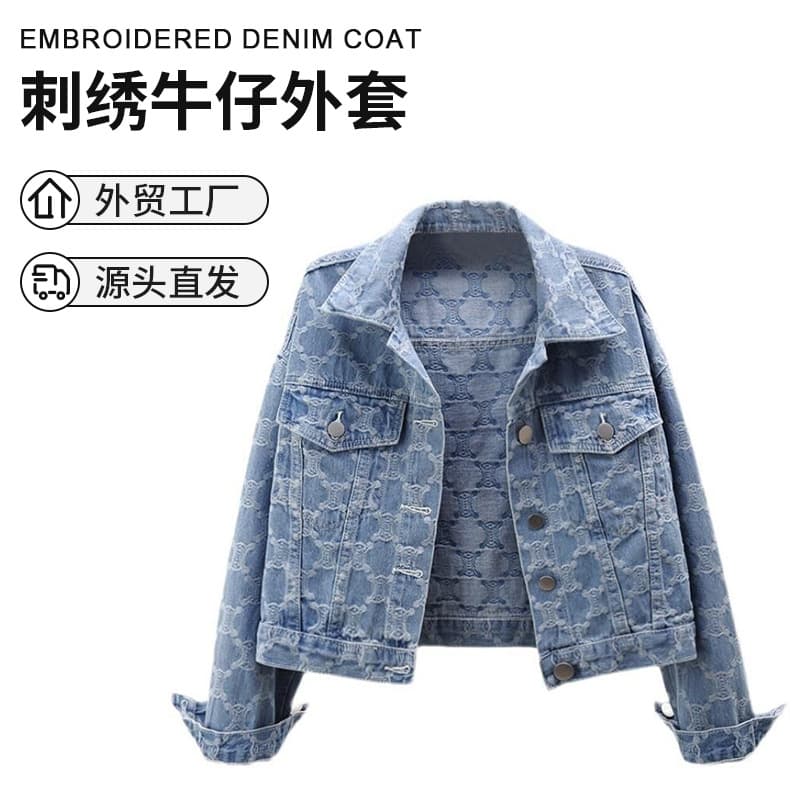 Amazon Cross-Border Denim Jacket Korean Style Embroidered Jacquard Short Loose Chanel-Style Denim Jacket Top