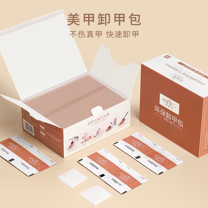Ennis Disposable Nail Polish Remover Kit Manicure Tool Gel Cleaner Alcohol-Based Eco-Friendly Nail Polish Removal Set