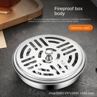 Stainless Steel Mosquito Coil Box with Lid Portable Mosquito Coil Tray Creative Home Fireproof Anti-Scald Mosquito Coil Ash Tray Supply