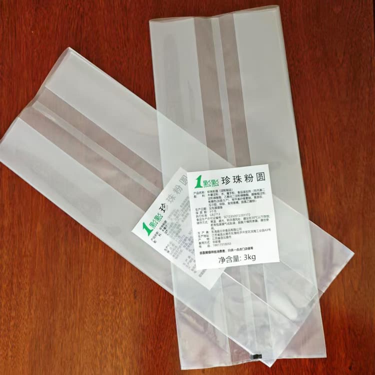 Supply milk tea ingredient packaging bags, bubble tea filling bags, drop-resistant and pressure-resistant plastic bags.