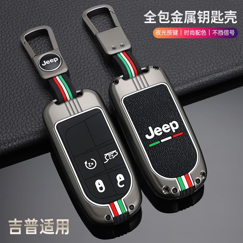 Key Case for Jeep Cherokee Compass Renegade Grand Cherokee Commander Car Key Cover Buckle Shell