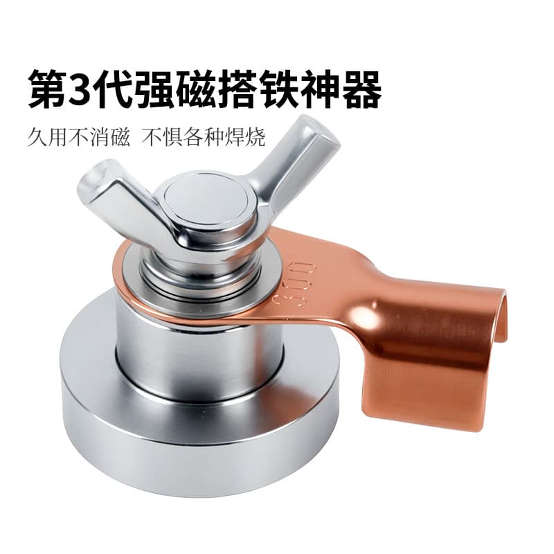 New Strong Magnetic Ground Clamp Welding Machine Earth Clamp Grounding Clamp Ground Clamp Grounding Pliers