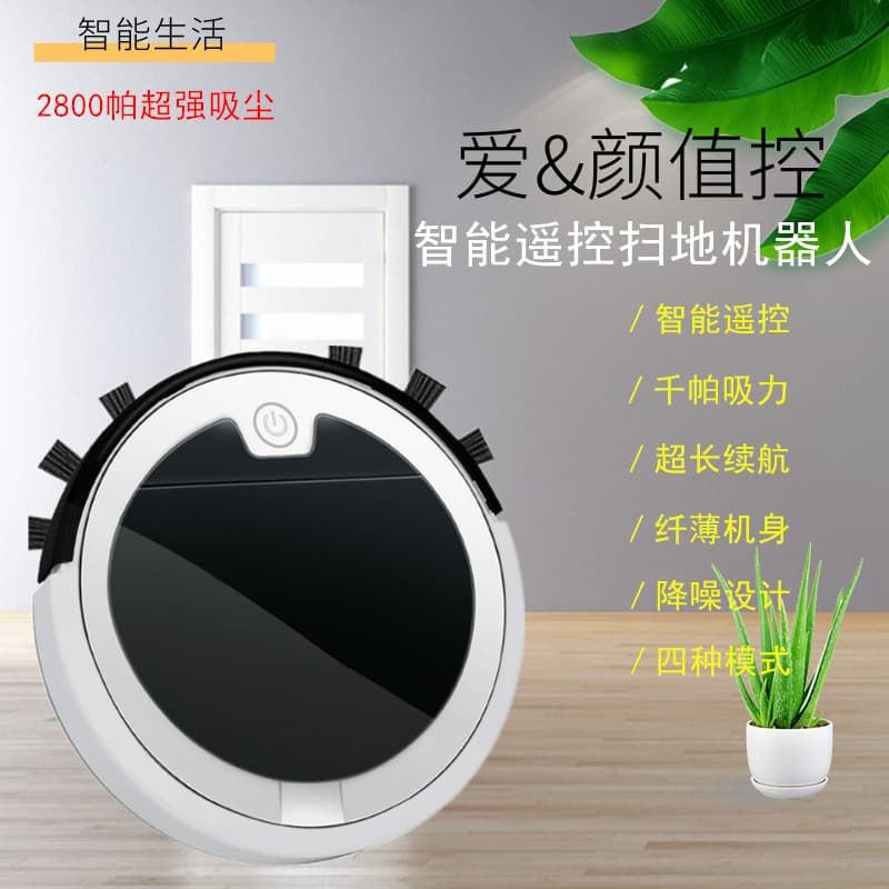 Cross-border sweeping robot, fully automatic household lazy smart cleaning machine, vacuum cleaner, small household appliances and gifts wholesale