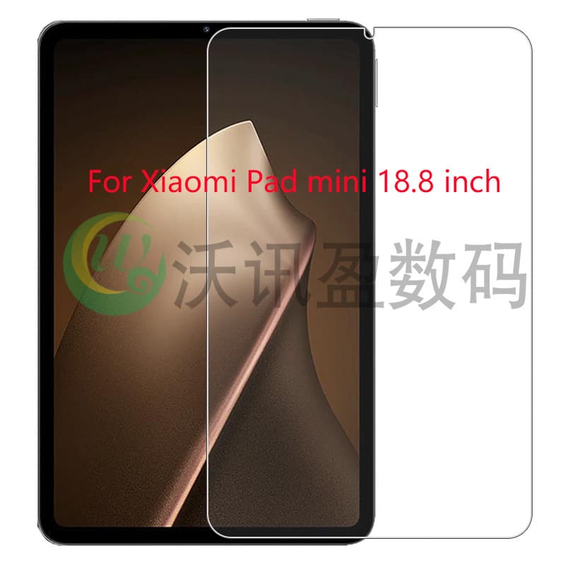 Suitable for Xiaomi Pad mini 8.8-inch flat tempered glass film mipad mini screen protector 2025