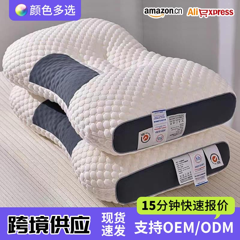 Knitted Cotton SPA Massage Pillow with Zoned Positioning and Anti-Traction Support for Cervical Spine, Hotel Massage Pillow with Down-Alternative Fiber Fill, Non-Collapsing