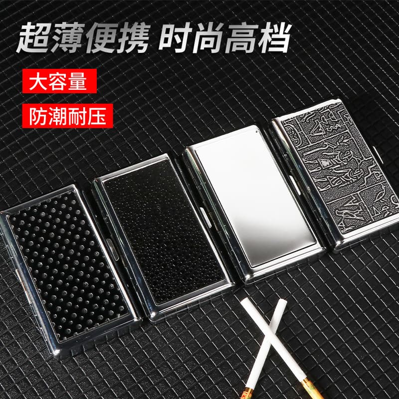 Futeng New Cigarette Case Metal Leather Portable Cigarette Holder Triple-Use for Thick, Medium, and Thin Cigarettes Personalized Cigarette Clip Wholesale In Stock