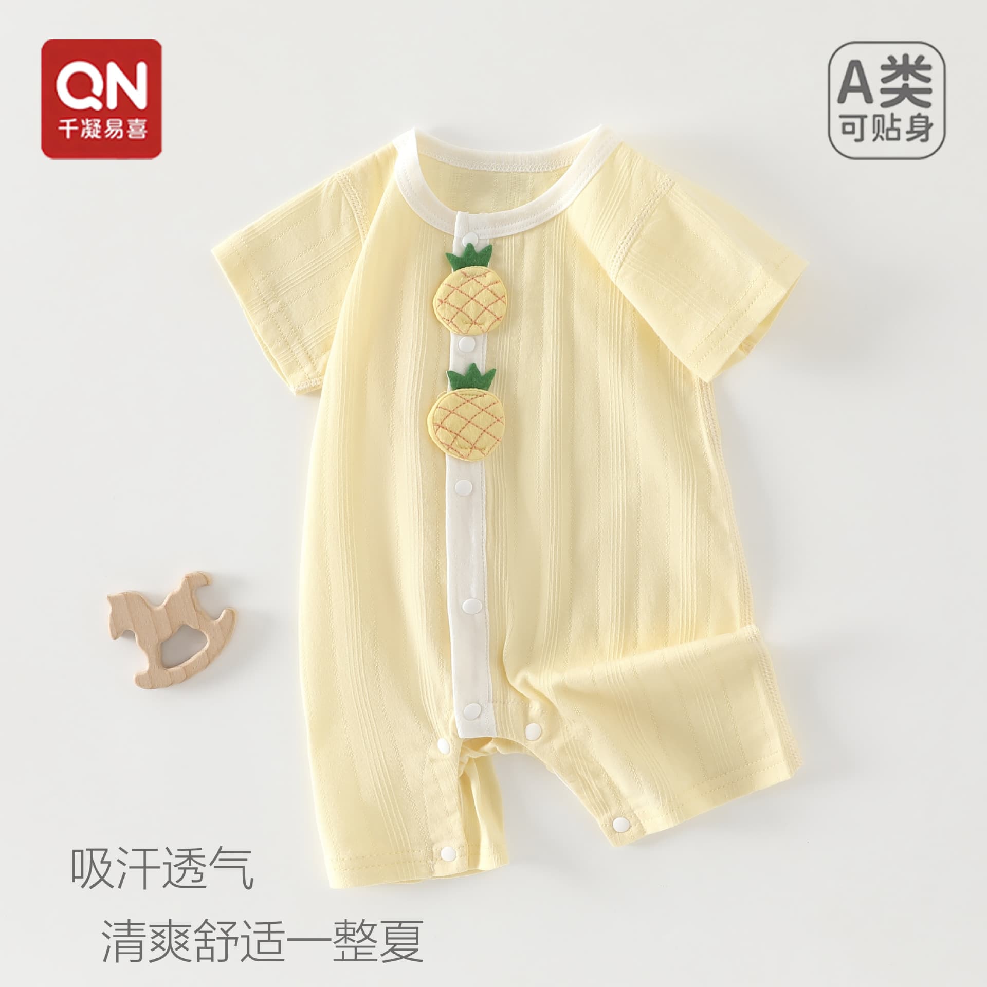 Baby Bodysuit Summer Thin Class A Cotton Short Sleeve Romper Newborn Summer Outfit Short Sleeve Baby Romper