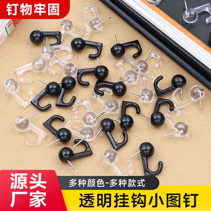 Factory Direct Creative Transparent Black Hook Push Pins Cute Plastic Thumb Tacks T-Pins for Felt Wall Photos