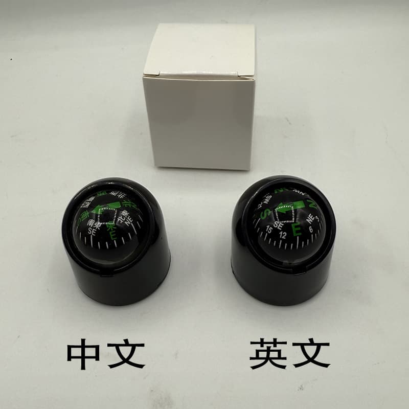 Jinghui Thumb Mini Car 287-1 ABS Plastic Black Bilingual (Chinese-English) Compass North Pointer