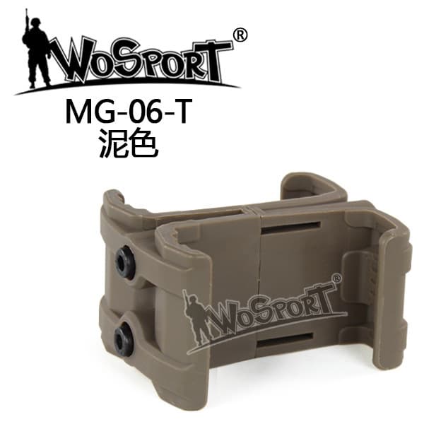 WOSPORT Factory Direct Tactical Vest ABS Quick-Adjust Large Connector Accessory Gear