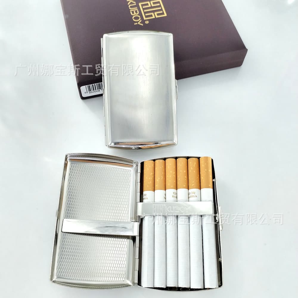 KC7 Coolbao original copper knurled 12-pack cigarette box portable engraved men's clamshell metal anti-pressure cigarette box can be labeled