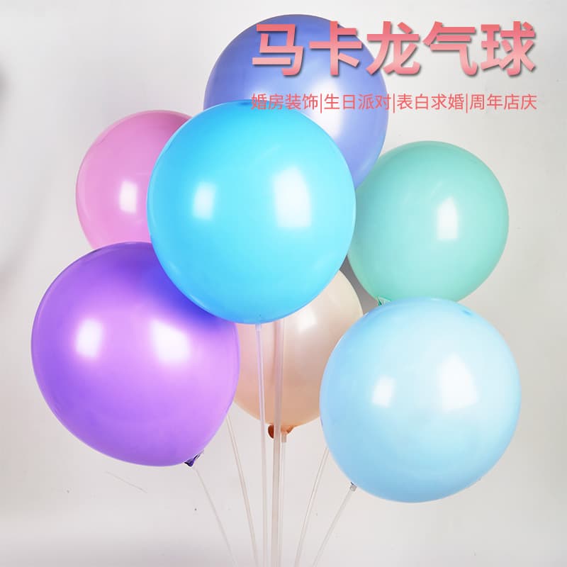 5 inches 10 inches 12 inches 18 inches 36 inches macaron latex balloons birthday holiday decoration wedding party balloons