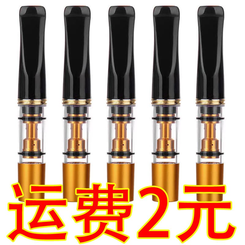Cleanable, recirculating, dual-filter cigarette holder for healthy lung cleansing; wholesale men's cigarette filter.