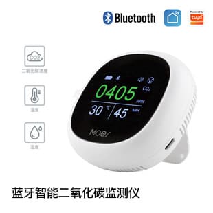 Tuya Smart Home Carbon Dioxide Temperature Humidity Meter 3-in-1 Alarm App Remote Control Smart Air Box